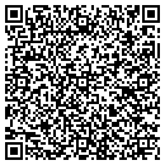 QR-код с контактной информацией организации СВЯЗНОЙ