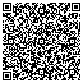 QR-код с контактной информацией организации СВЯЗНОЙ