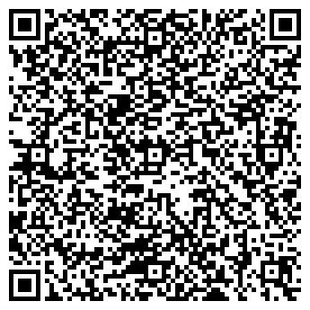 QR-код с контактной информацией организации СВЯЗНОЙ