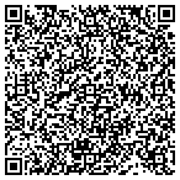 QR-код с контактной информацией организации ГОРЭЛЕКТРОТРАНС  ТРОЛЛЕЙБУСНЫЙ ПАРК № 6