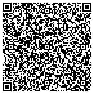 QR-код с контактной информацией организации ВИЛЕНА КОМПЛЕКСНЫЙ СЕРВИС