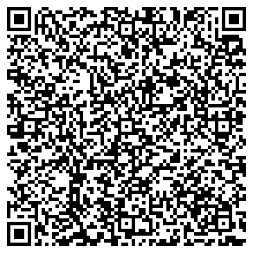 QR-код с контактной информацией организации АЛЕКСАНДРОВСКМАШСЕРВИС ТД