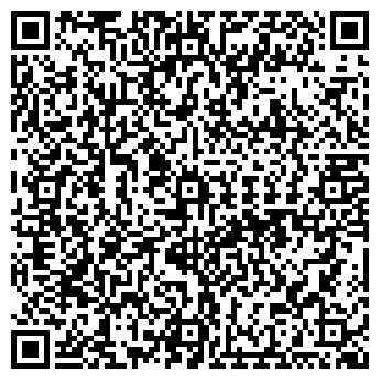 QR-код с контактной информацией организации РЕМПРОЕКТМОНТАЖ