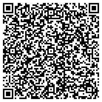 QR-код с контактной информацией организации ТОМЭН СМК ПК