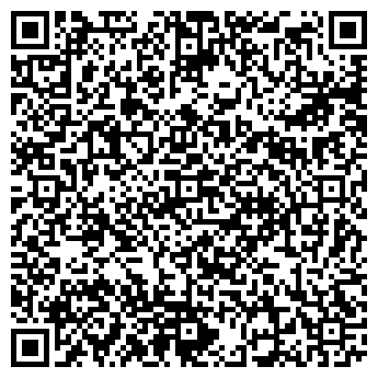 QR-код с контактной информацией организации PIERRE CARDIN