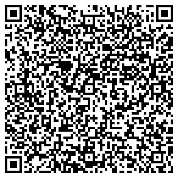 QR-код с контактной информацией организации ООО «Эксима»