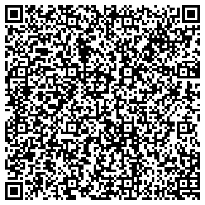 QR-код с контактной информацией организации "Март"