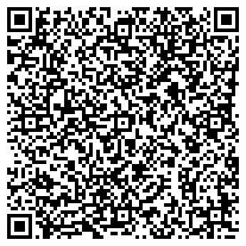 QR-код с контактной информацией организации КАБЕРО, ООО