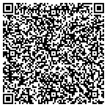 QR-код с контактной информацией организации ТЕРРАКОТ КОМПЬЮТЕРНЫЙ КЛУБ