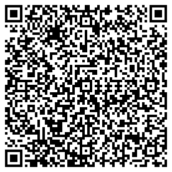 QR-код с контактной информацией организации ЭКОФЛОР, ООО