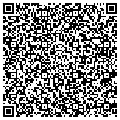 QR-код с контактной информацией организации ООО Агрофирма «Семцветовощ»
