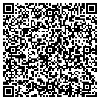 QR-код с контактной информацией организации СОФТЛАЙН