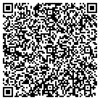 QR-код с контактной информацией организации У ГУСТЕРИНА КАФЕ-БАР