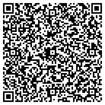 QR-код с контактной информацией организации УЛЬТРАСТРОЙ, ООО