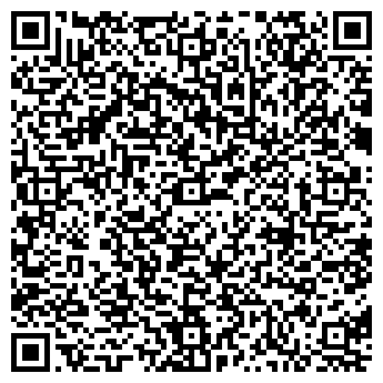 QR-код с контактной информацией организации ПУЛКОВО-ЭКСПРЕСС ТУР