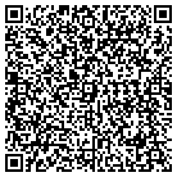 QR-код с контактной информацией организации ВЕДЕРНИКОВ, ЧП