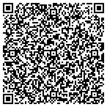 QR-код с контактной информацией организации РИК ООО КЛИНИНГОВАЯ КОМПАНИЯ
