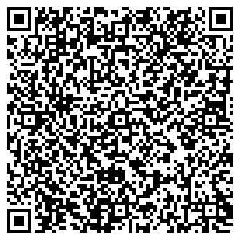 QR-код с контактной информацией организации ООО ИЗУМРУД НПП