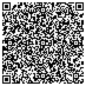 QR-код с контактной информацией организации «Реклама-Центр»