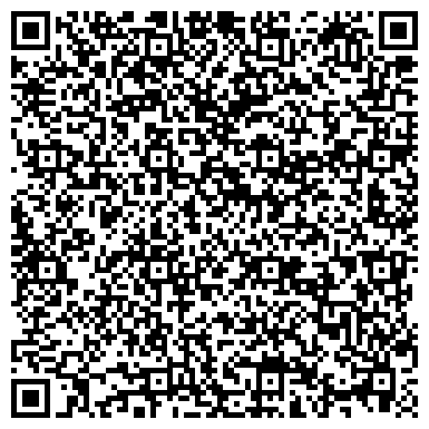 QR-код с контактной информацией организации ООО Грузовой терминал «Руслан»
