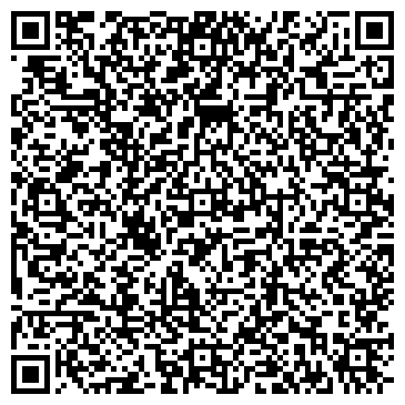 QR-код с контактной информацией организации ООО Боярд Пушкин