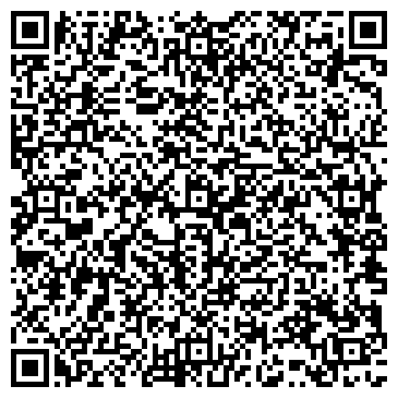 QR-код с контактной информацией организации СТРЕЛЕЦ МЯСОПЕРЕРАБАТЫВАЮЩИЙ ЗАВОД