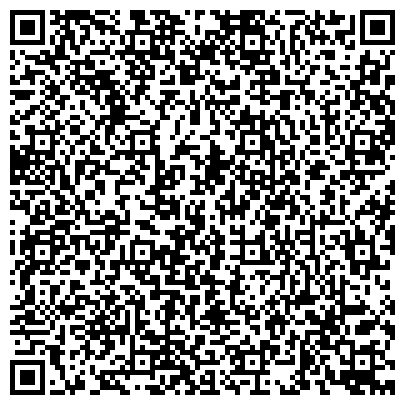 QR-код с контактной информацией организации ООО "Чистый Город - АкваПроСервис"