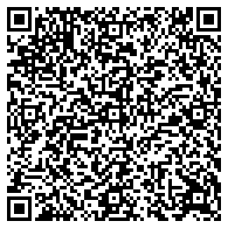 QR-код с контактной информацией организации S. STAR