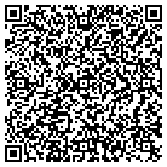 QR-код с контактной информацией организации КЕРАМОС МАГАЗИН-САЛОН