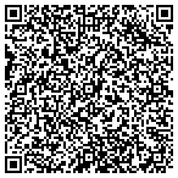 QR-код с контактной информацией организации ООО «СТРОЙСНАБ»