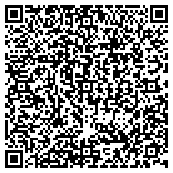 QR-код с контактной информацией организации ХИМВЕСТ, ООО