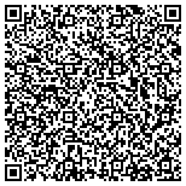 QR-код с контактной информацией организации ООО Первая Керамическая Компания
