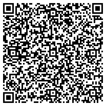 QR-код с контактной информацией организации АЭЛИТА