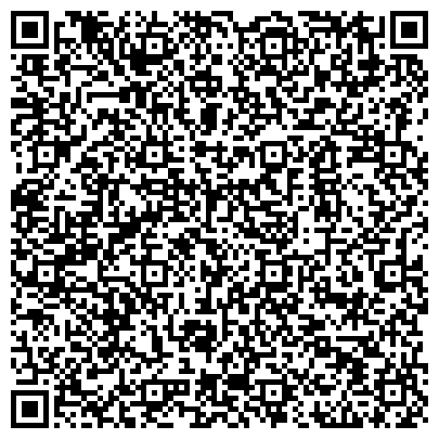 QR-код с контактной информацией организации ООО  «Проектно-строительная компания «Арена»