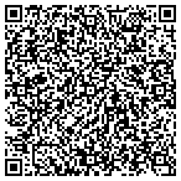 QR-код с контактной информацией организации ПЕРВАЯ ЭКСПЕДИЦИОННАЯ КОМПАНИЯ, ООО