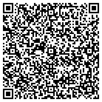 QR-код с контактной информацией организации АРОМАТ ЗАО (24 ЧАСА)