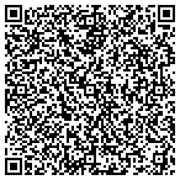 QR-код с контактной информацией организации КУРАКИН ИП (24 ЧАСА)