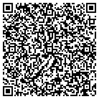 QR-код с контактной информацией организации ФАРТ ООО (24 ЧАСА)