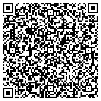 QR-код с контактной информацией организации ДИНАМИТ РАДИО 103,4 FM