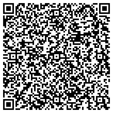 QR-код с контактной информацией организации «Сложный Профиль»