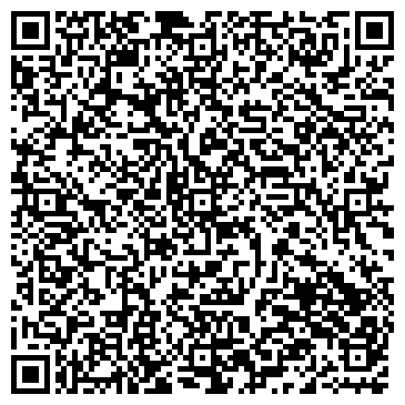 QR-код с контактной информацией организации ЛАБОРАТОРНАЯ СЛУЖБА ХЕЛИКС ЦЕНТР ЛИГОВСКИЙ