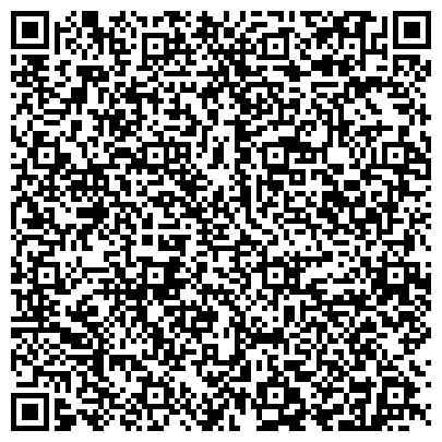 QR-код с контактной информацией организации Представительство республики Дагестан в Санкт‑Петербурге