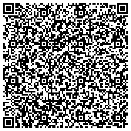 QR-код с контактной информацией организации Представительство республики Калмыкия в Санкт‑Петербурге