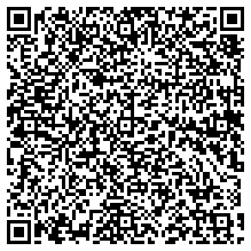 QR-код с контактной информацией организации РУССВЕЛЛ ООО ПРЕДСТАВИТЕЛЬСТВО WELLA