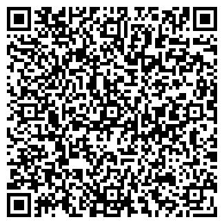 QR-код с контактной информацией организации АРТ-ТУРЫ