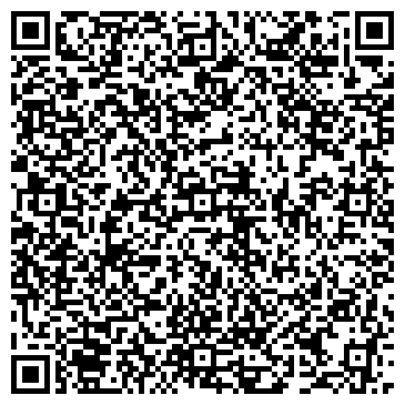 QR-код с контактной информацией организации АДРЕС. СЕТЬ ГОСТИНИЦ