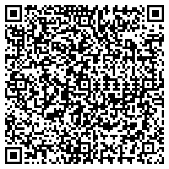 QR-код с контактной информацией организации АНТАРЕС ОТЕЛЬ