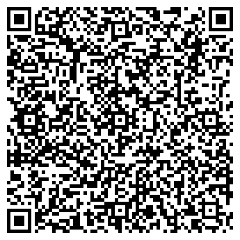 QR-код с контактной информацией организации БЕЛЬВЕДЕР-НЕВСКИЙ