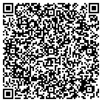 QR-код с контактной информацией организации СТАРОНЕВСКИЙ ДОМ