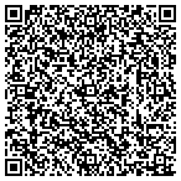 QR-код с контактной информацией организации HELVETIA HOTEL & SUITES (ГЕЛЬВЕЦИЯ ОТЕЛЬ)